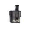 قیمت + خرید آبمیوه گیری ویداس مدل VIR-3605