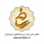 logo-samandehi