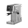 برای بررسی، مشاهده و خرید اسپرسوساز ترام هاوس مدل EM-15205 با ارسال اکسپرس به فروشگاه اینترنتی خانگیتو مراجعه کنید