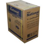 لباسشویی دوقلو اینترنشنال آنیل مدل WM7000 ظرفیت 7 کیلوگرم - Image 3