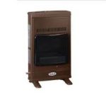 بخاری گازی آبسال مدل 431G