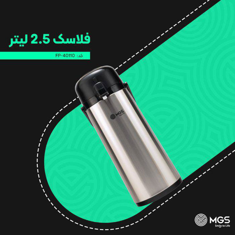 فلاسک 2.5 لیتر MGS مدل پمپی کد FP-40110