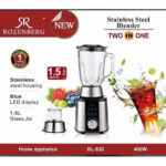 مخلوط کن و آسیاب کن روزنبرگ مدل BL-830