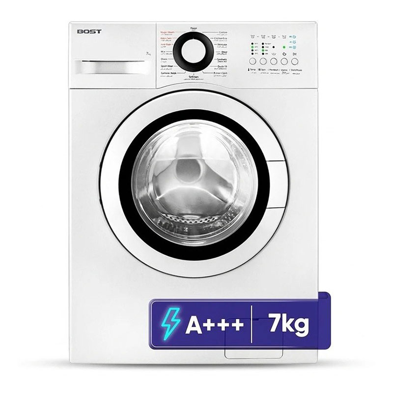 ماشین لباسشویی بست مدل BW-711-10ظرفیت 7 کیلوگرم
